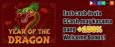 Weekend Mega Booster promotion